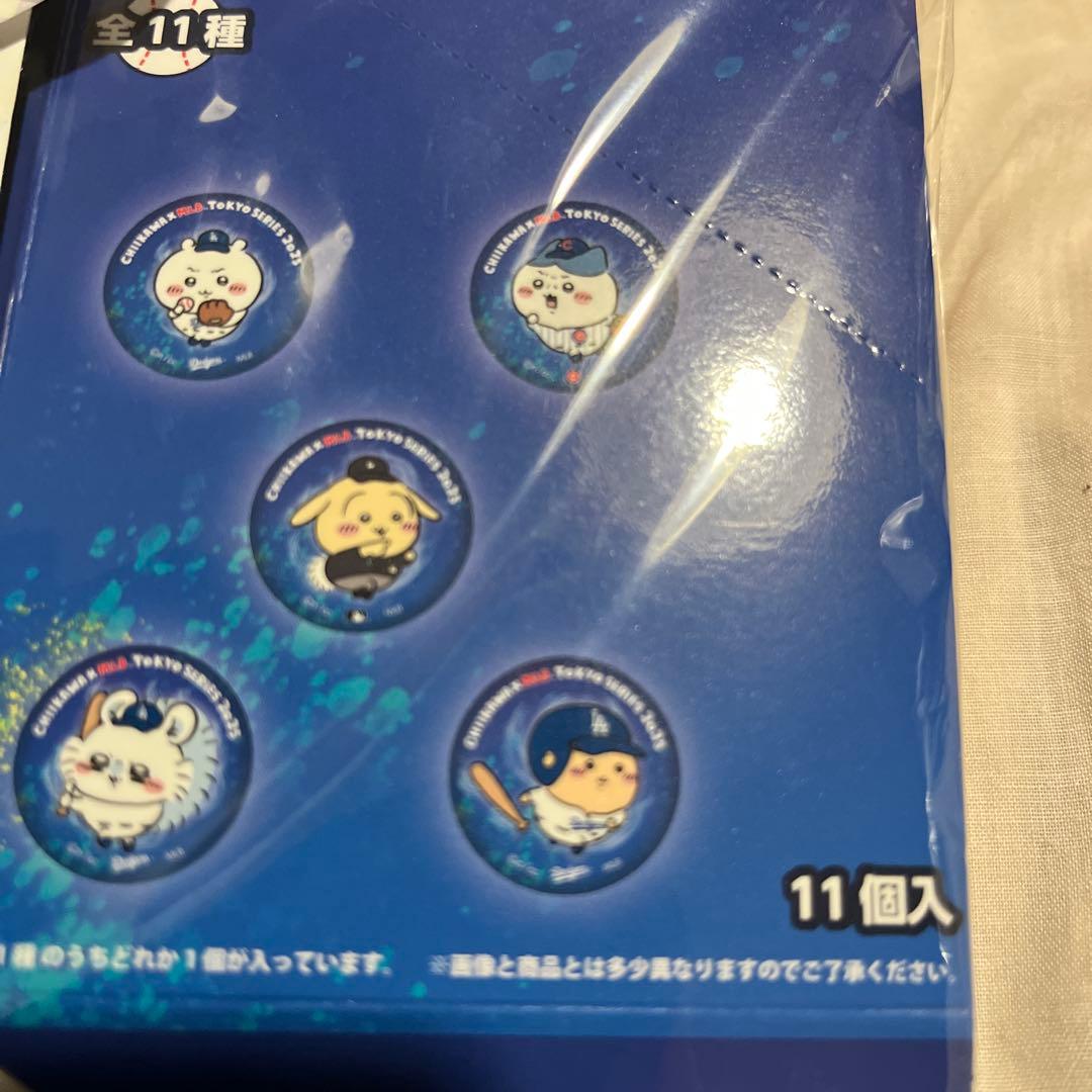 ちいかわ MLB ぬいぐるみ　缶バッジ　キーホルダー