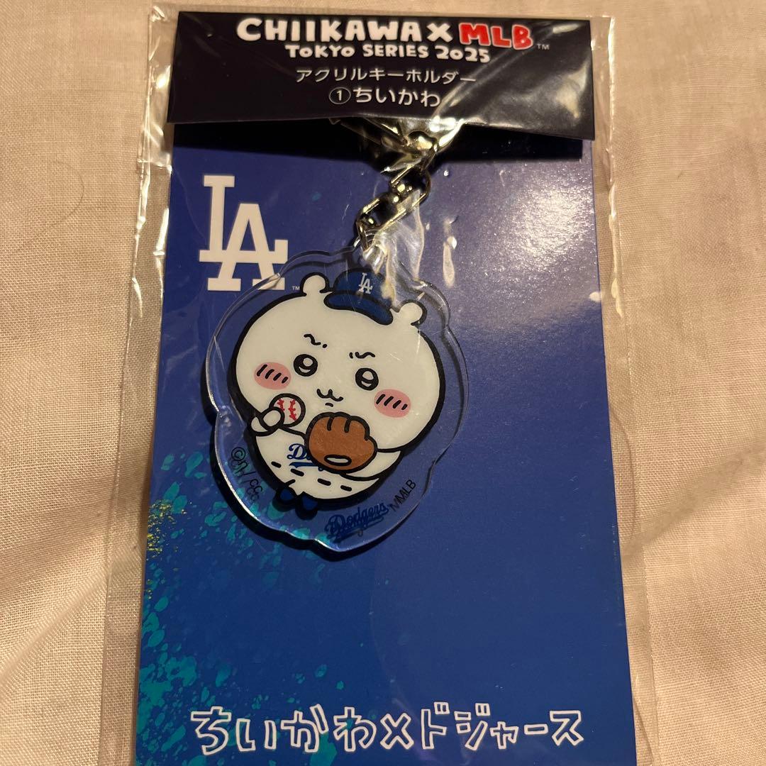 ちいかわ MLB ぬいぐるみ　缶バッジ　キーホルダー