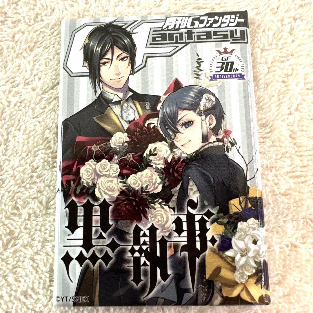 黒執事　トレーディング缶バッジ　20個