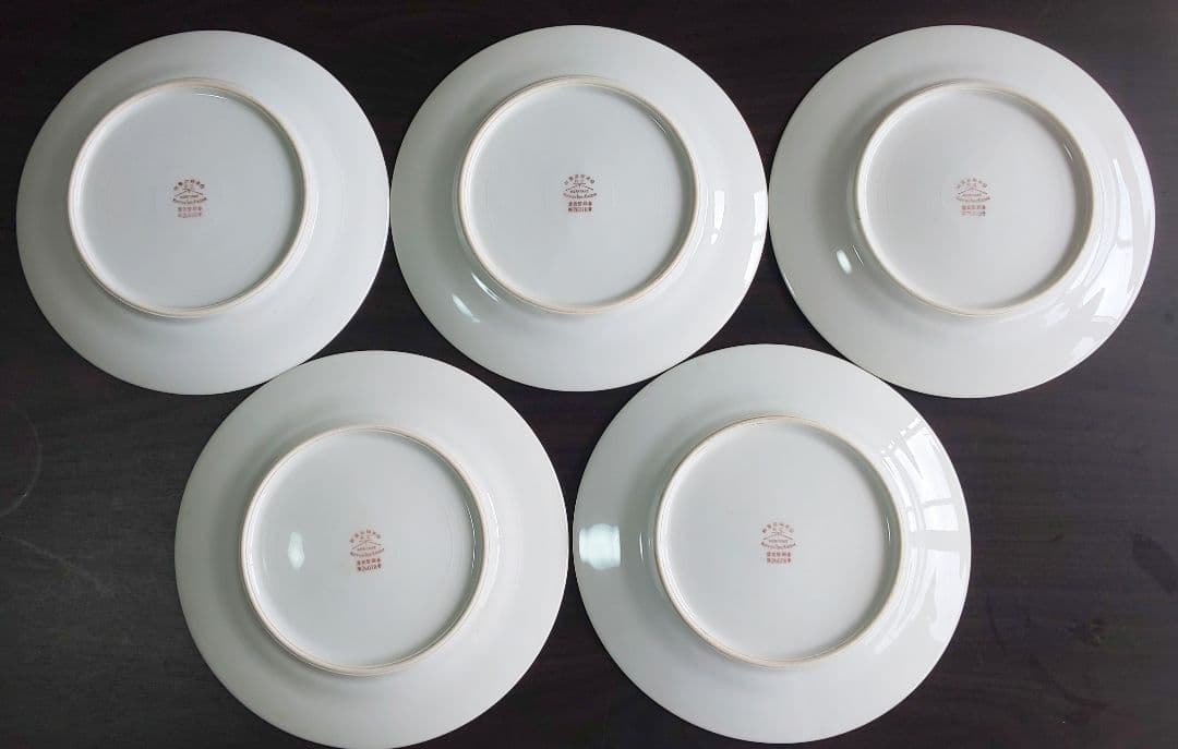 オールドノリタケ（1912年） RCヤジロベー印 商標登録番号付 ５皿セット