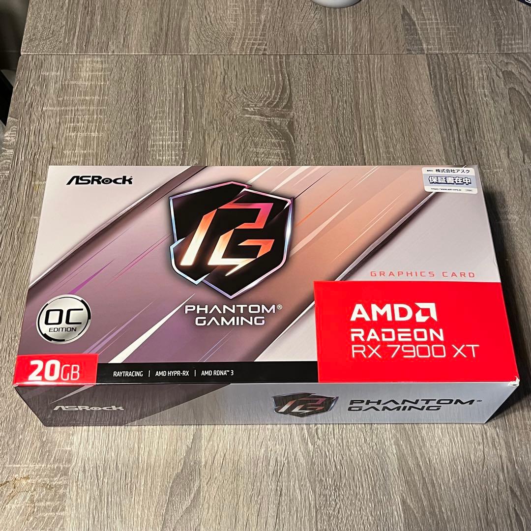 ASRock Phantom Radeon RX 7900 XT ジャンク