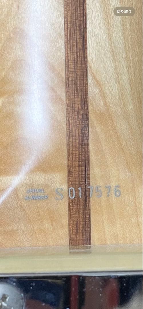 【ジャンク】フェンダージャパン　テレキャスター　TL-50BLD