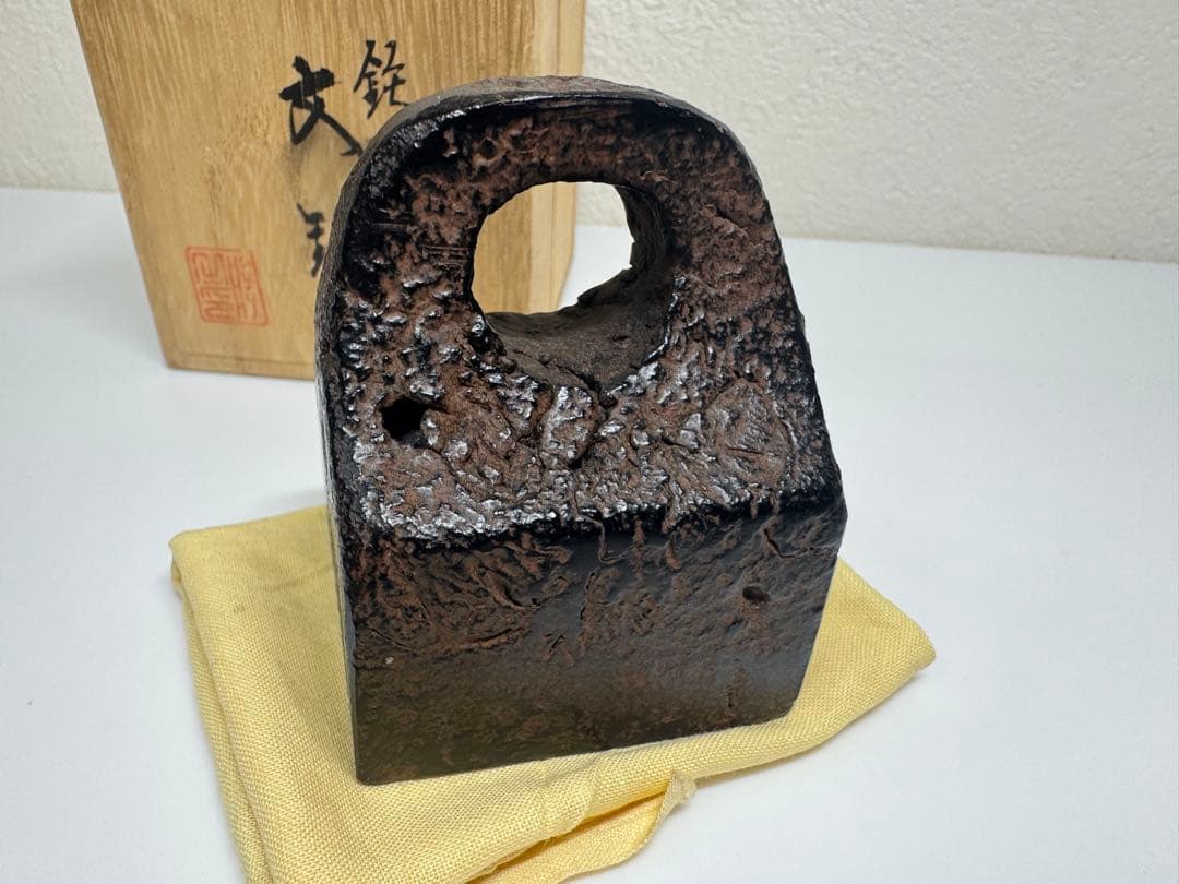 【時代物】古鉄製 文鎮「福」鉄印 角印 桐共箱付き 書道道具 骨董 古美術