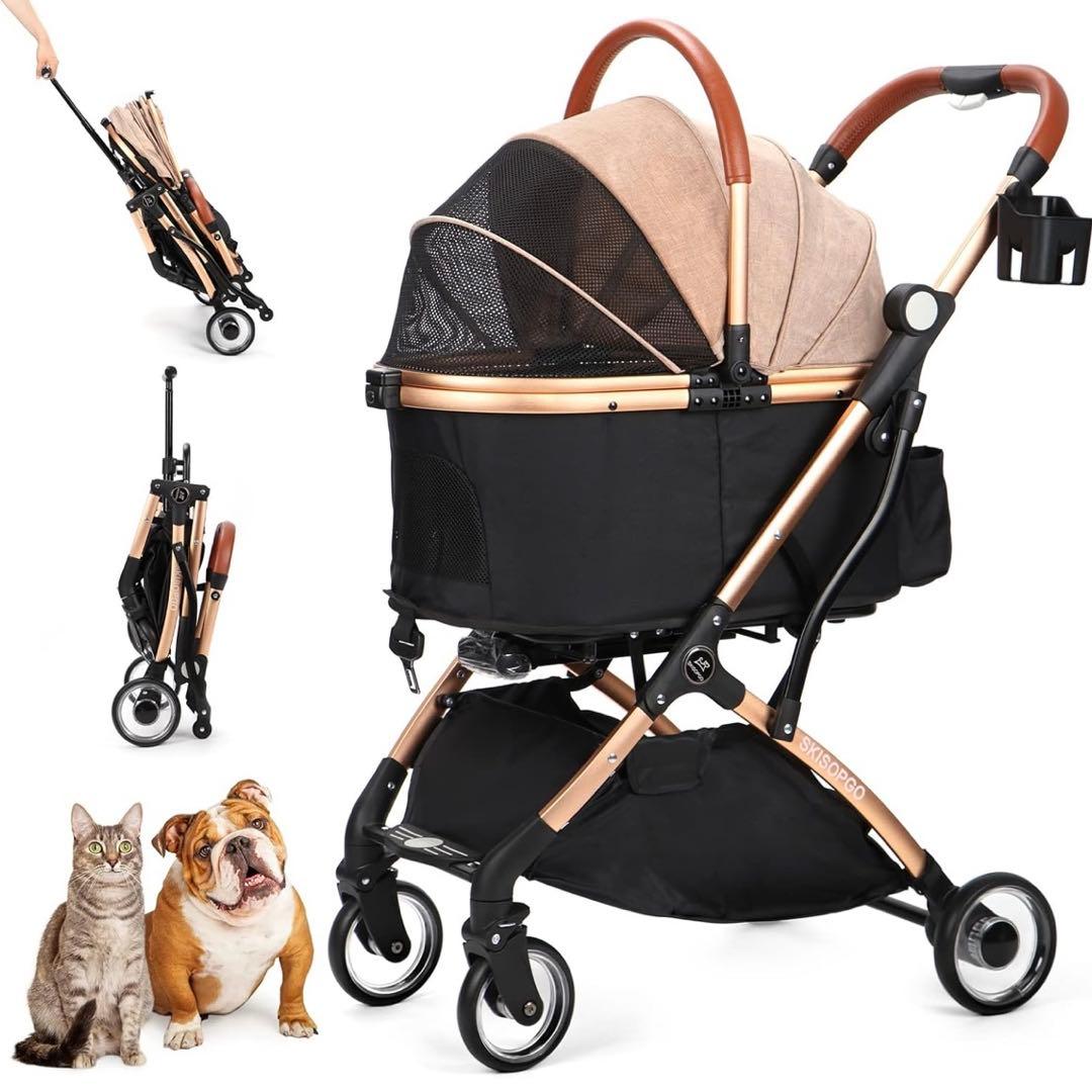 skisopgo ペットカート