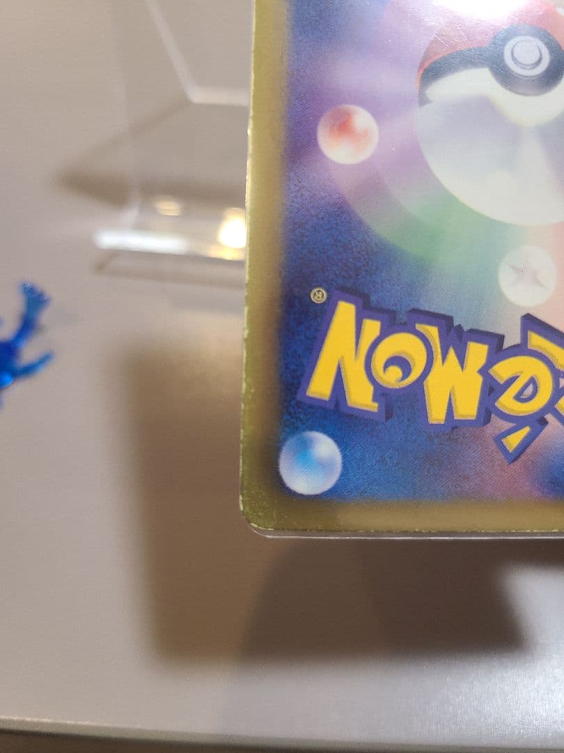 ぶ*け様 ■ ゲリラ　オークション ■　ミュウ EX シャイニーコレクション