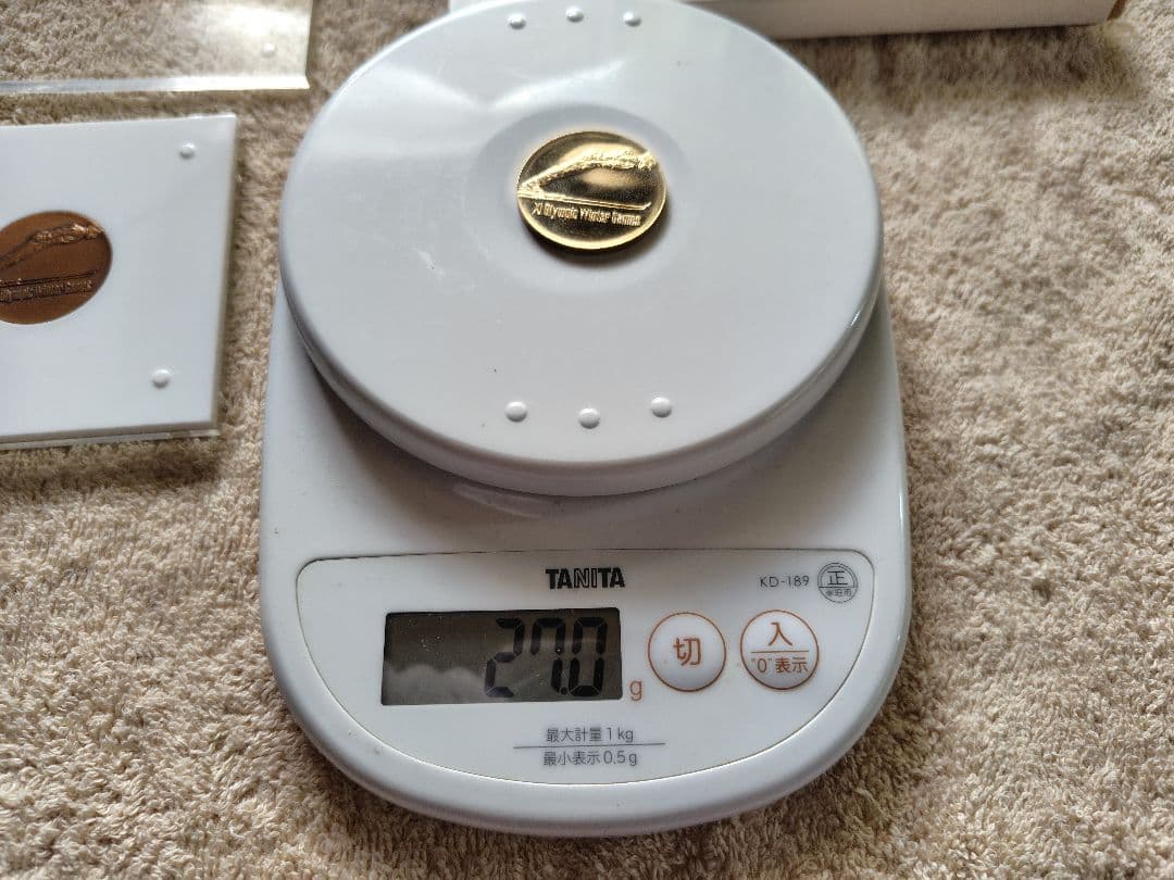 ☆*☆様 第11回札幌オリンピック冬季大会記念メダル 金銀銅セット