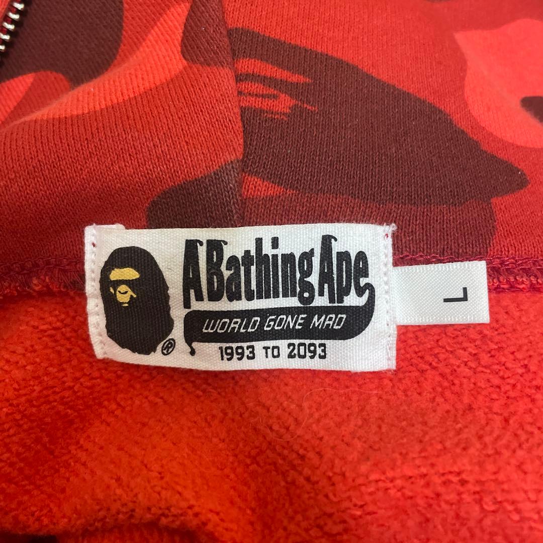 Bathing ape エイプシャークフードパーカー