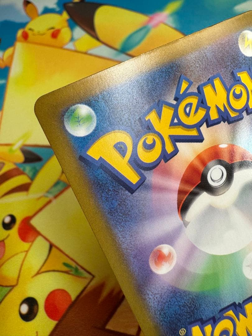 ポケモンカード ヒビキのホウオウex SAR