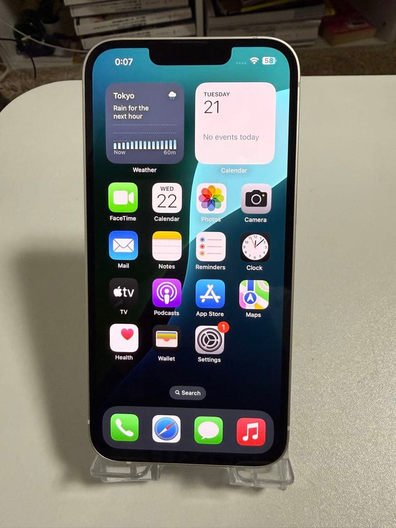 スマートフォン本体 Apple iPhone 13 Starlight 128GB