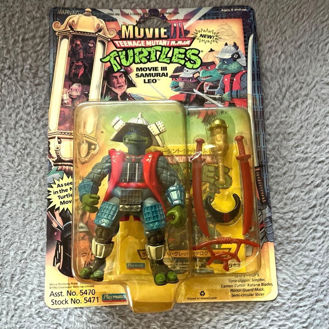 TMNT 90年代映画 ニンジャタートルズ サムライフィギュア3体セット未開封
