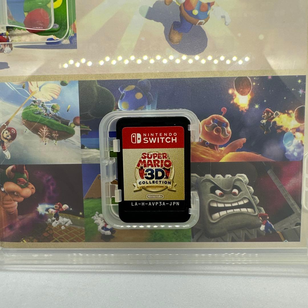 【美品】スーパーマリオ 3Dコレクション　Nintendo Switch