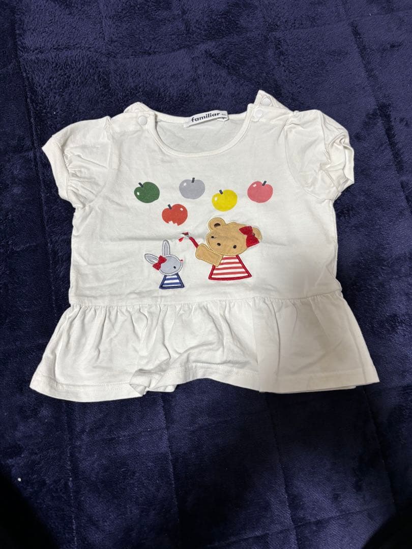 ファミリア80サイズ5点セット