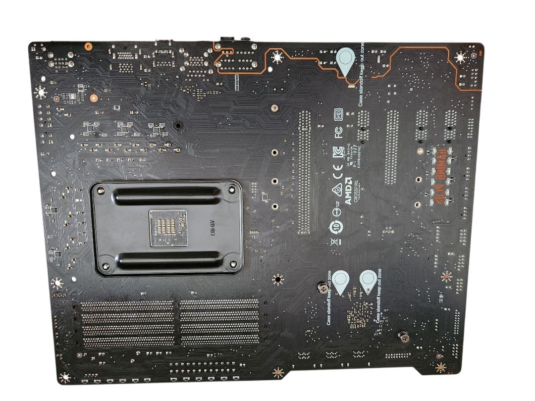 MSI MPG X570 GAMING PLUS マザーボード