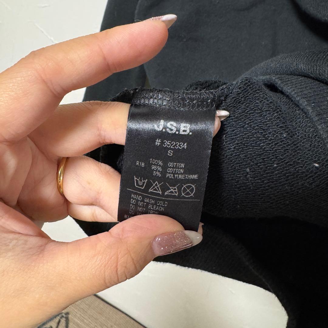 J.S.B. フード付きスウェット トレーナー 三代目JSB ロゴフーディー 黒