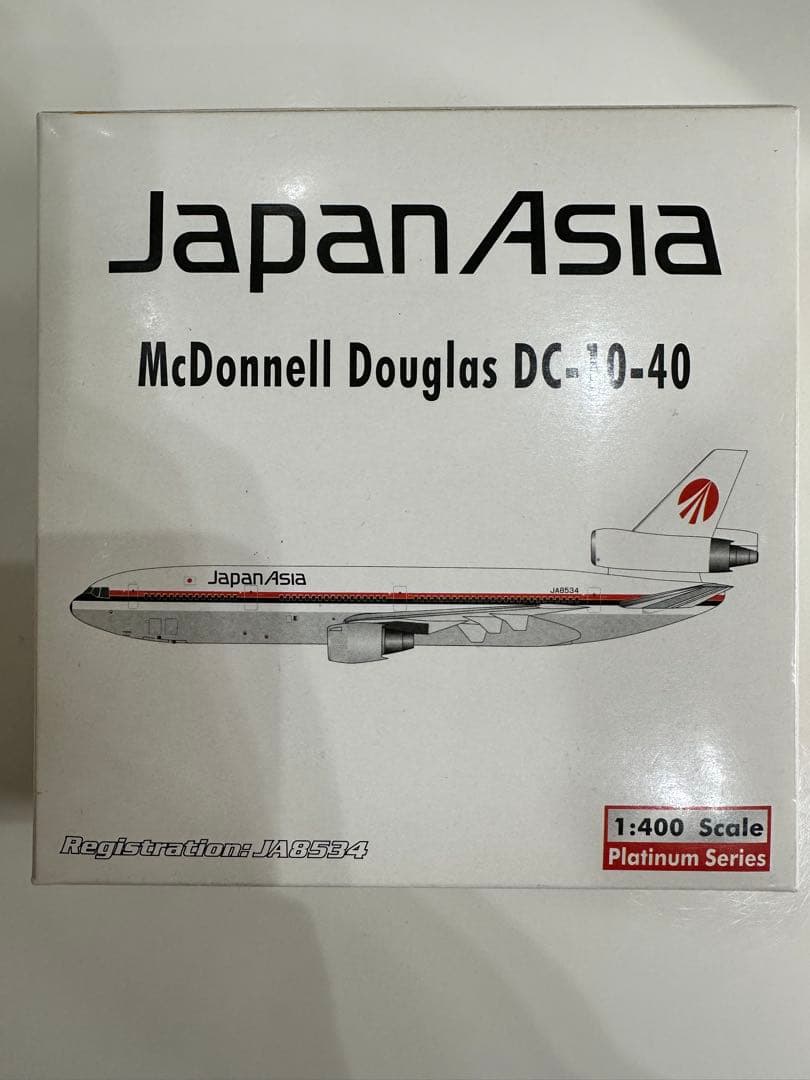 日本アジア航空DC-10-40ダイキャストモデル1/400