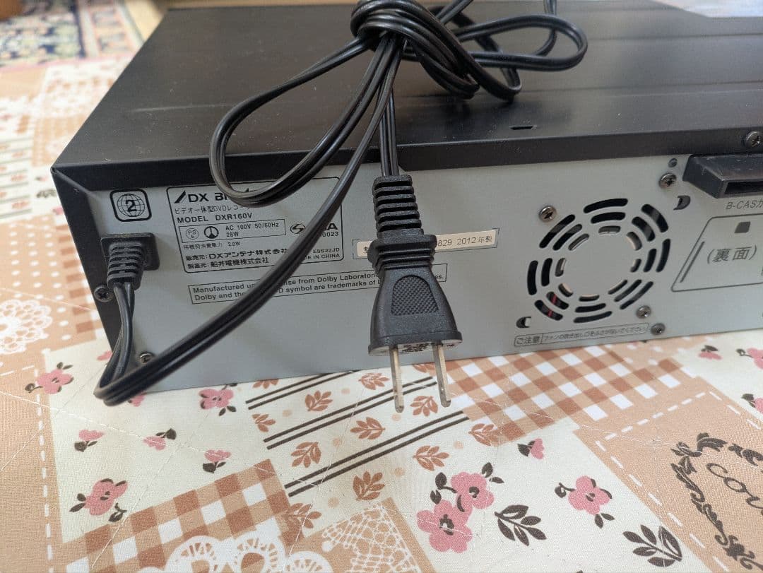 DX BROADTEC DXR160V DVDレコーダー③