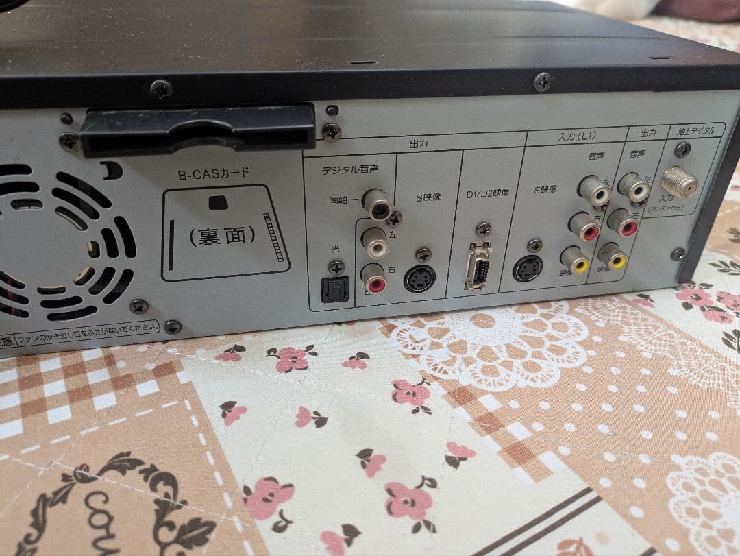 DX BROADTEC DXR160V DVDレコーダー③