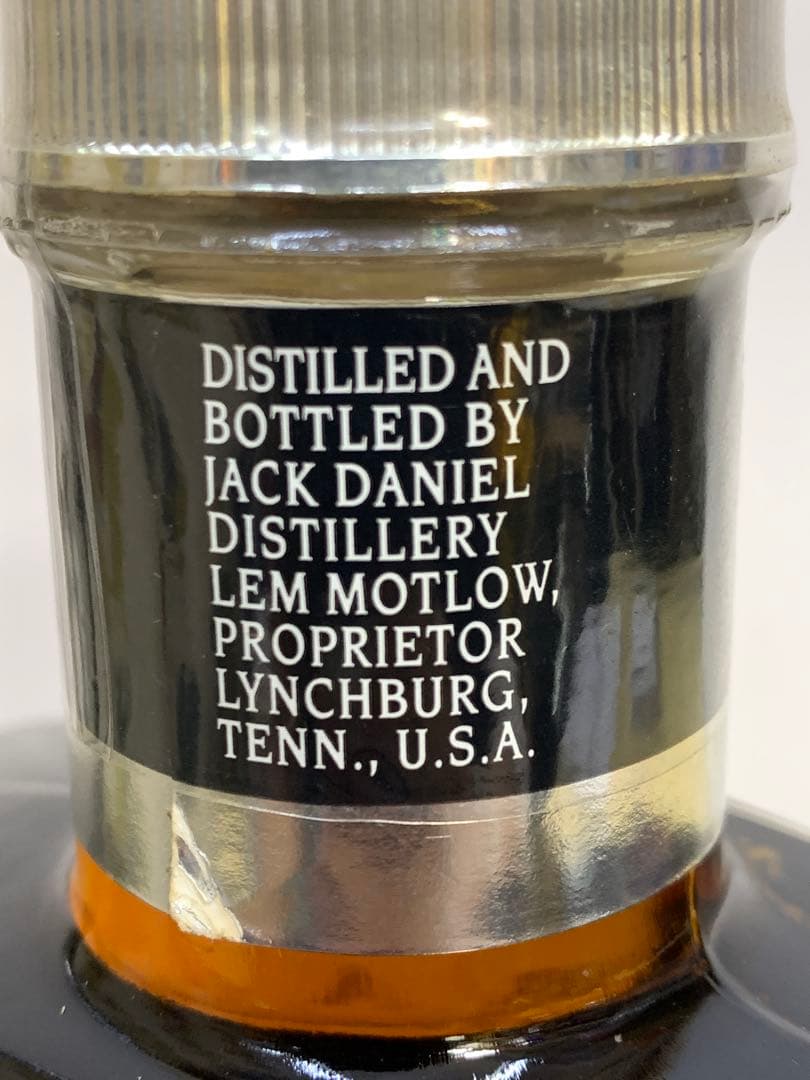 【未開封・未使用】ジャックダニエル モノグラムJD 750ml