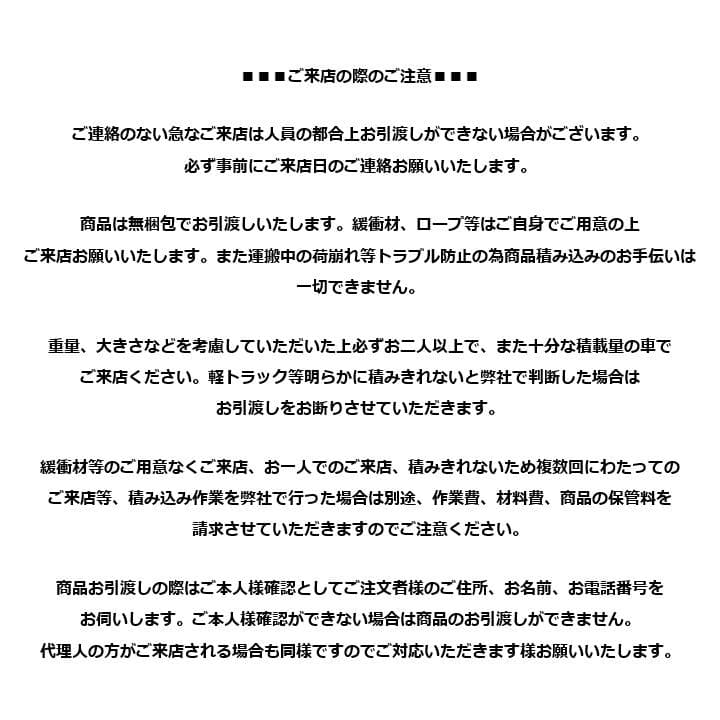 M▽楊洲周延 武田信玄 上杉謙信 木版画 役者絵 浮世絵 錦絵 (213)