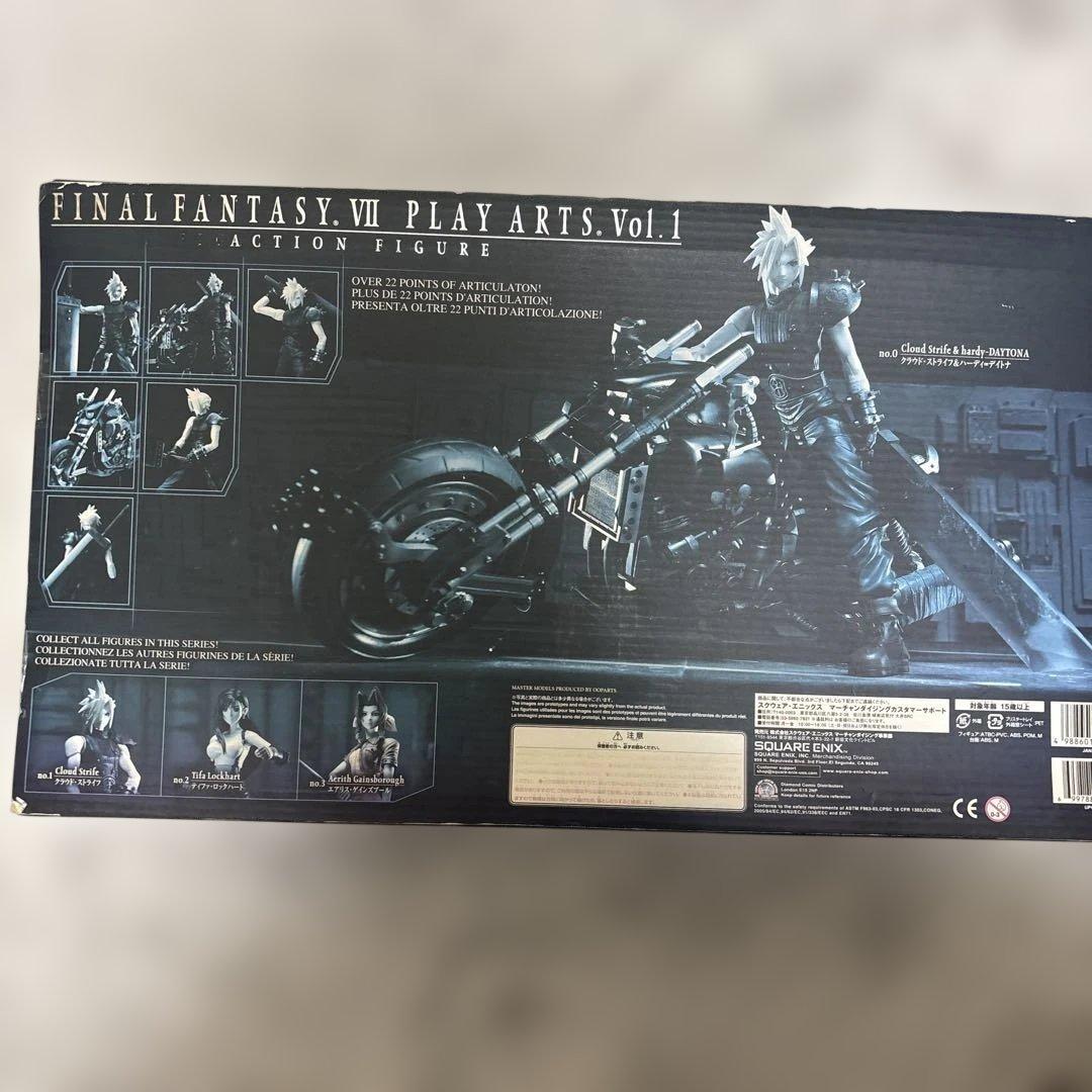 FINAL FANTASY VII PLAY ARTS Vol.1 クラウド