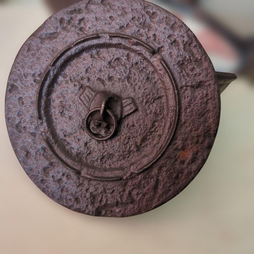 骨董　燗鍋　燗付　鋳鉄製　替蓋　酒器　茶道具　陶器蓋付き