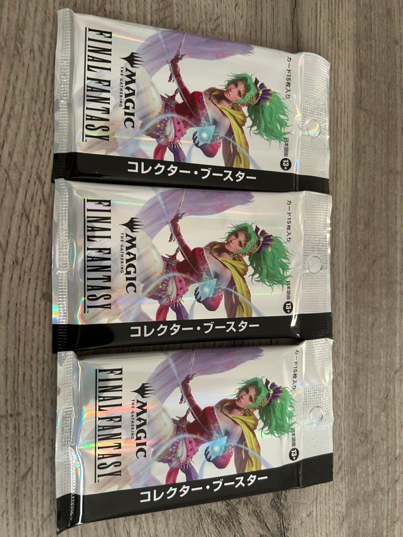 新品未開封 MTG FF コレクターブースター 日本語版 3パック