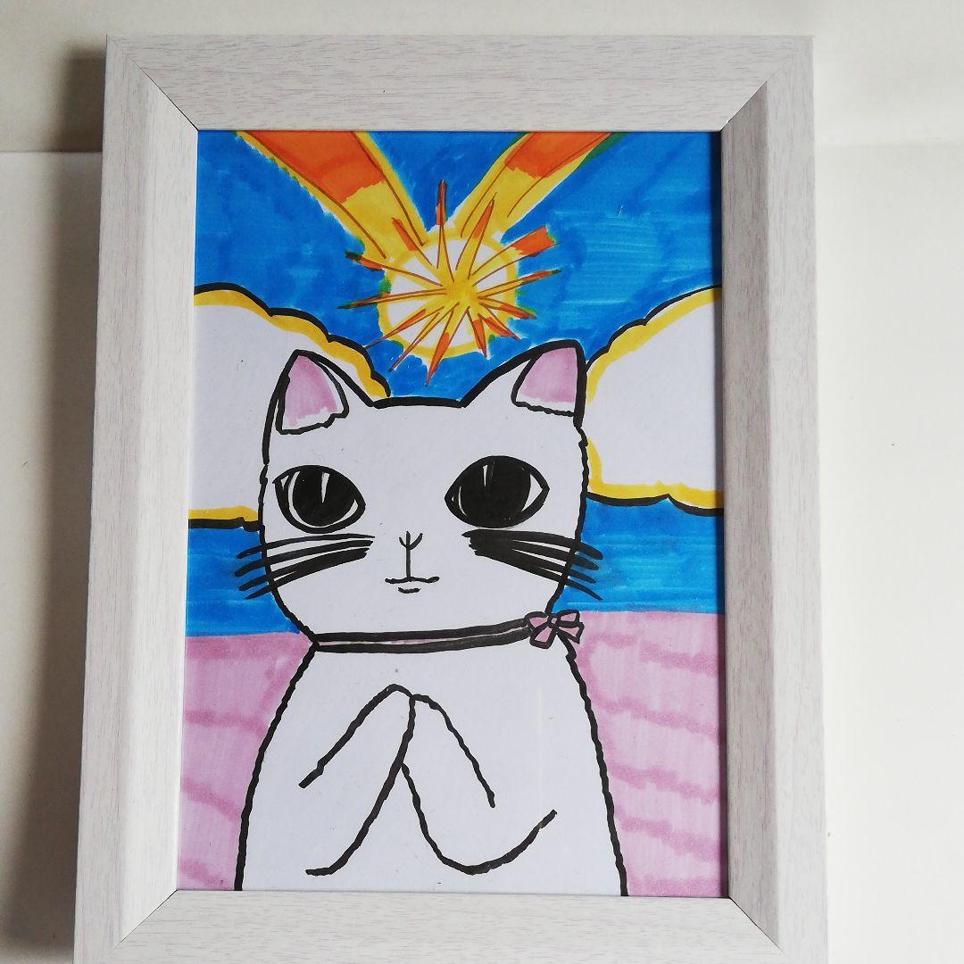 希望「絵画」２L判サイズ