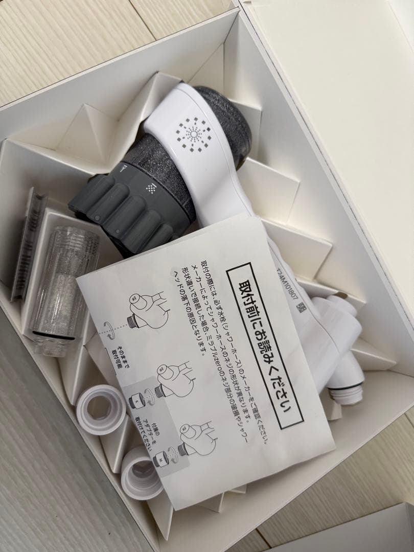 シャワーヘッド Milable ミラブルzero