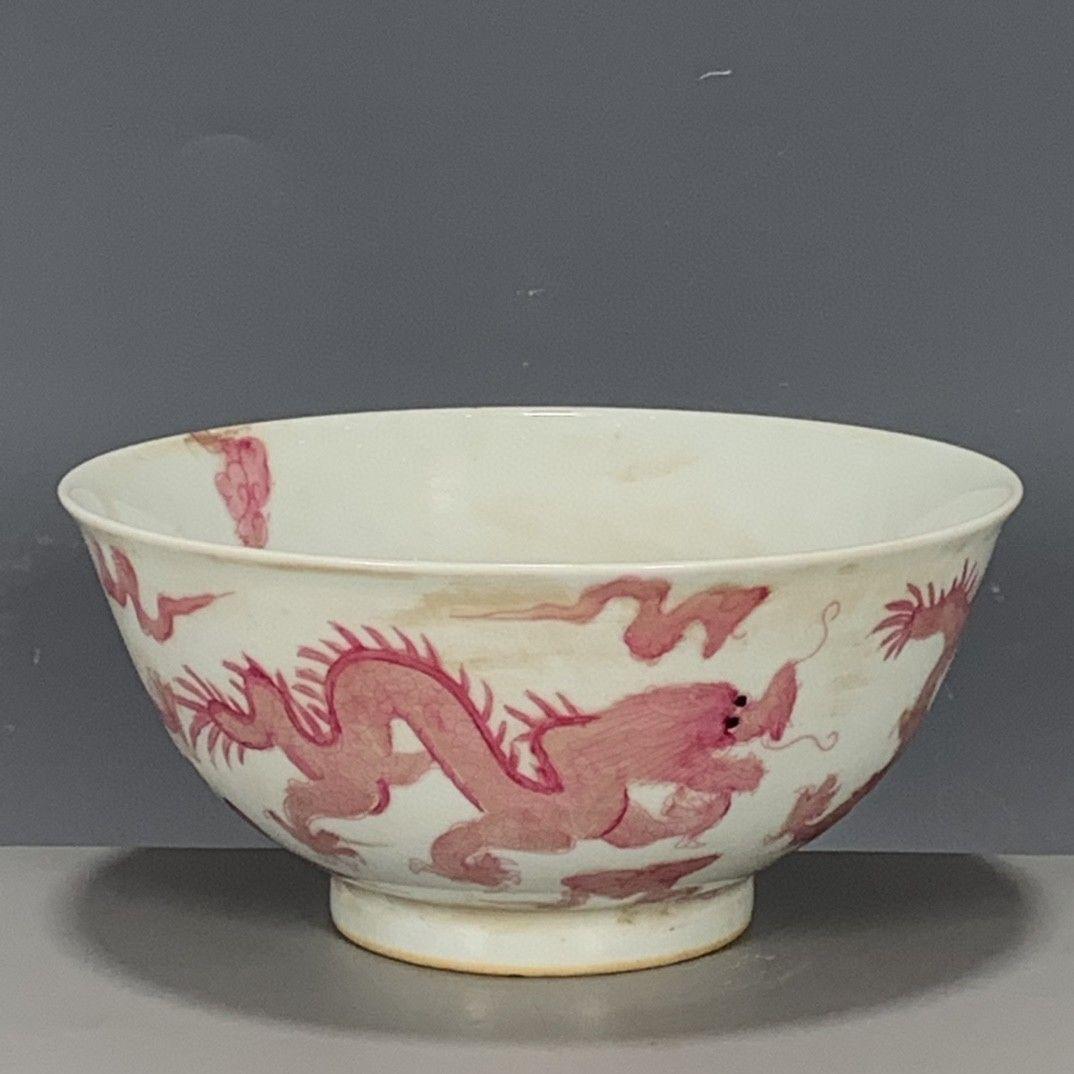 臙脂竜紋碗 景徳鎮 陶磁器 装飾品 現代工芸品 美術品 置物