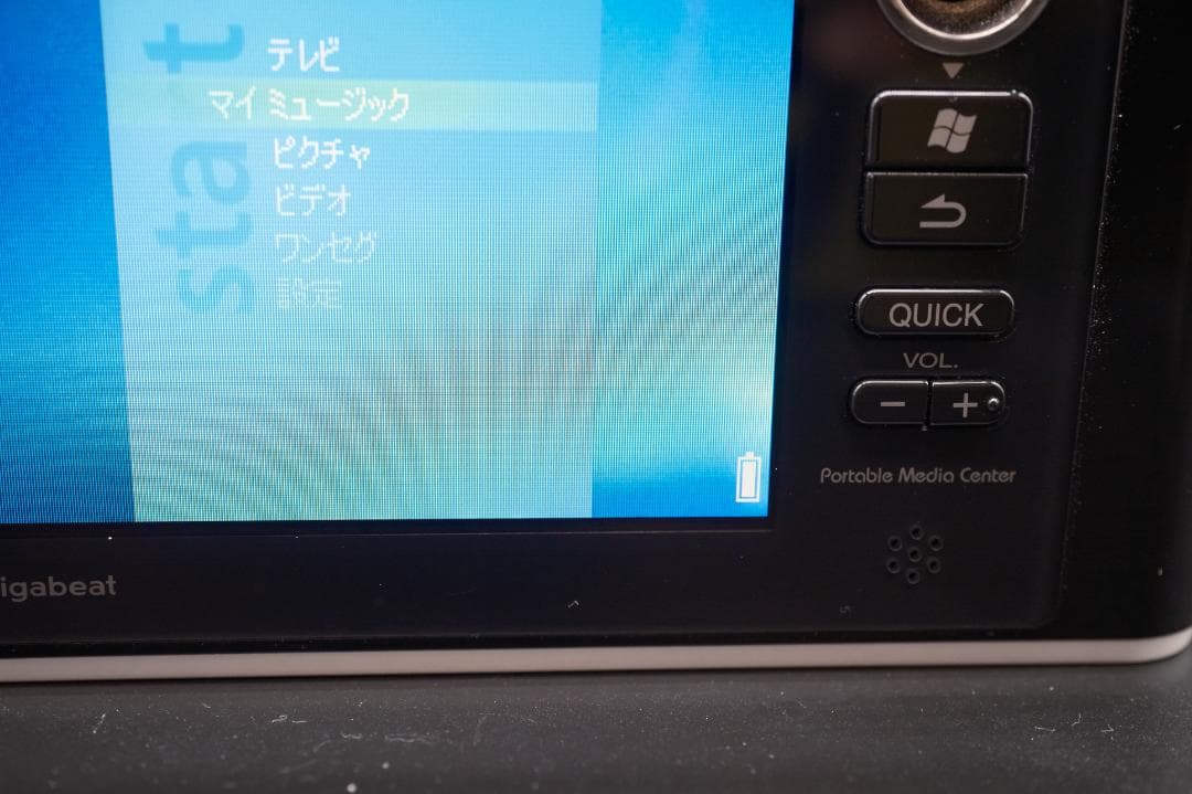 東芝 TOSHIBA gigabeat MEV30T 美品 バッテリー交換済