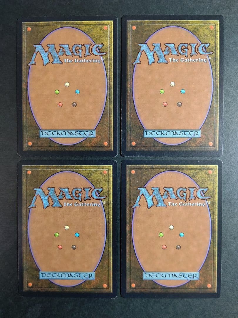 【MTG】パラダイム・シフト ４枚セット