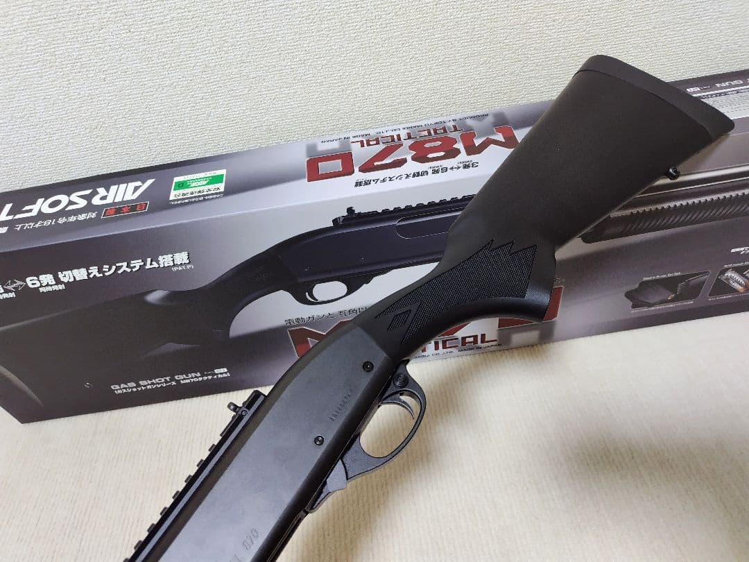 【ヒロ 】東京マルイ M870タクティカル(ショットシェル3本付き)