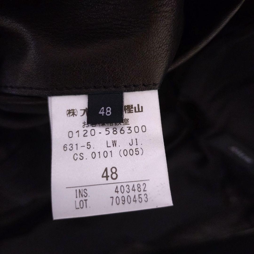 新品　ジョセフオム　ライダース　ジョゼフ　レザージャケット　カウレザー　タグ付き