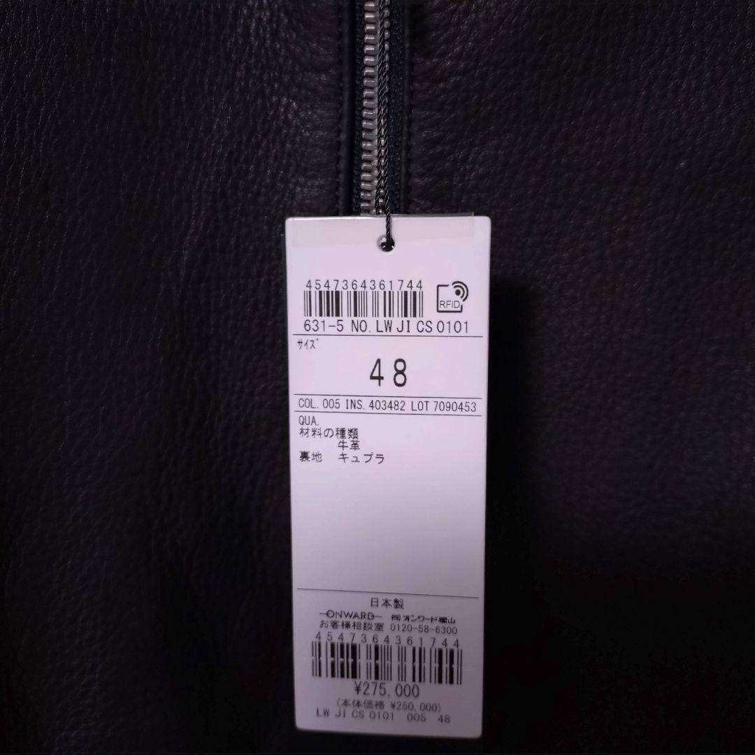 新品　ジョセフオム　ライダース　ジョゼフ　レザージャケット　カウレザー　タグ付き