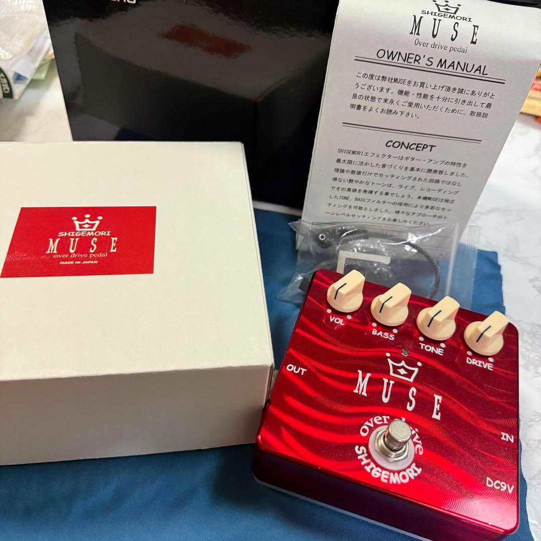SHIGEMORI MUSE オーバードライブペダル　美品