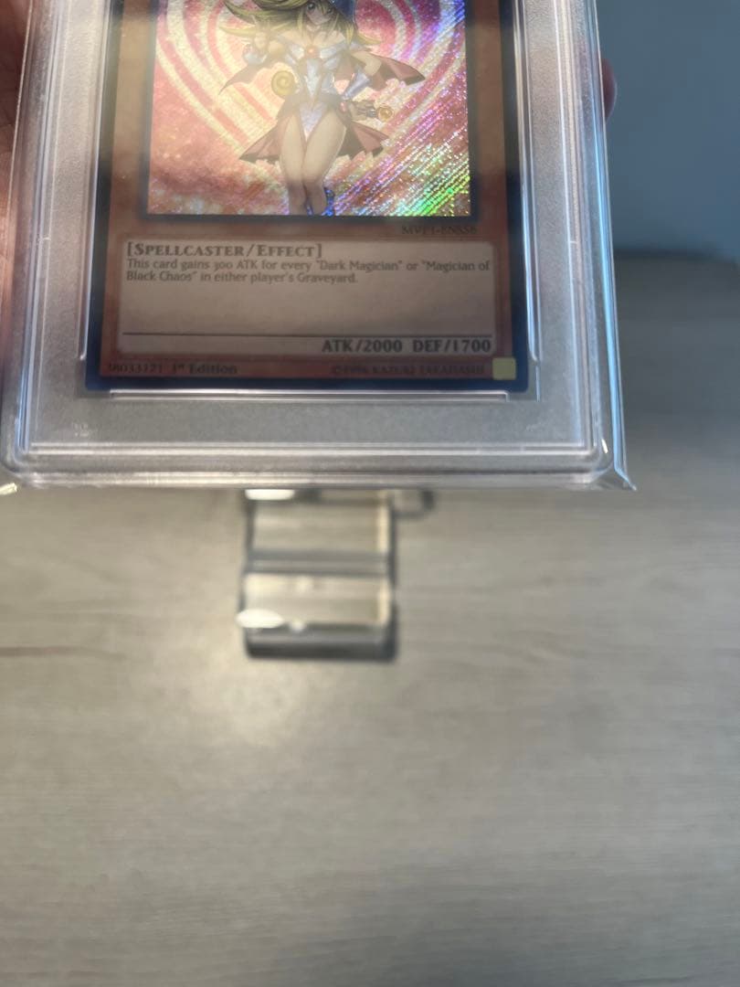 【PSA10】鑑定品　遊戯王　ブラックマジシャンガール　英語版