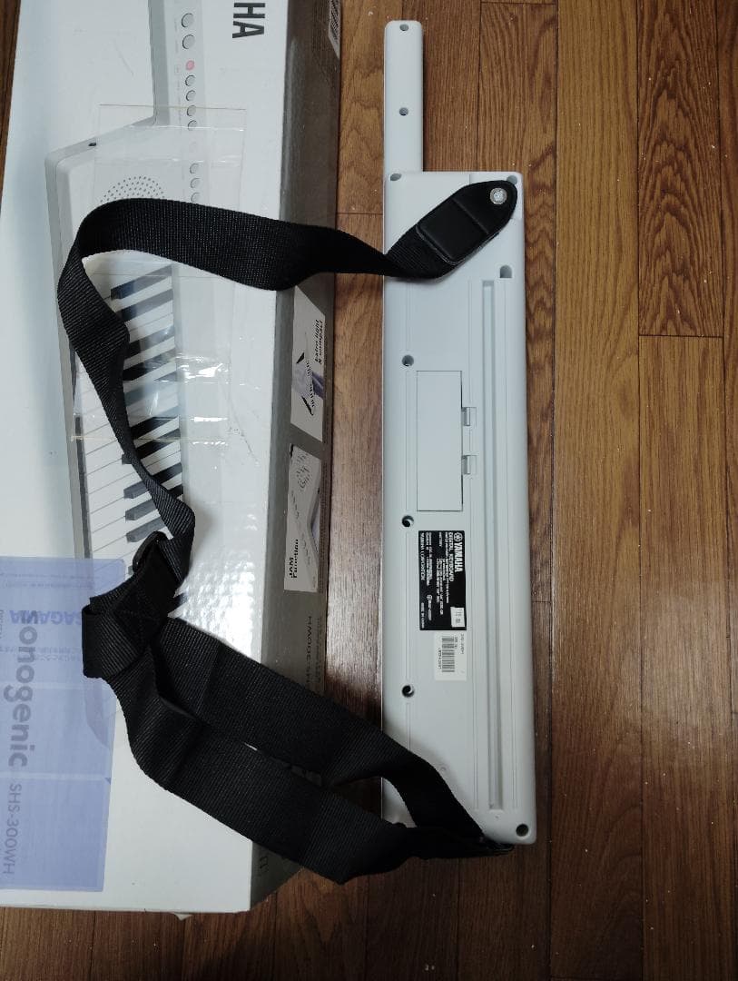 【再値下げ】 YAMAHA SHS-300 ショルダーキーボード ホワイト