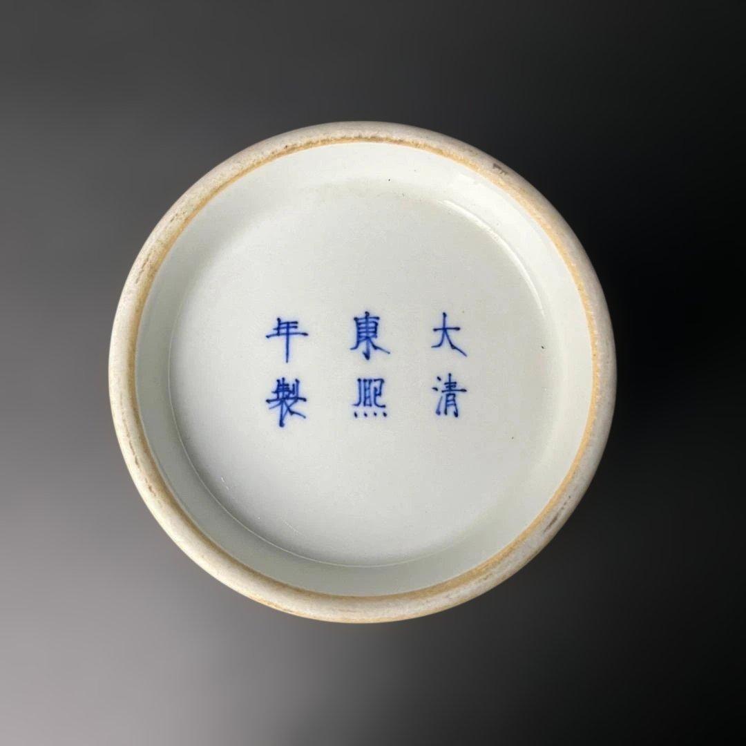 唐物 粉青釉瓶 大清康煕年製 款 中国美術 古玩 SH86