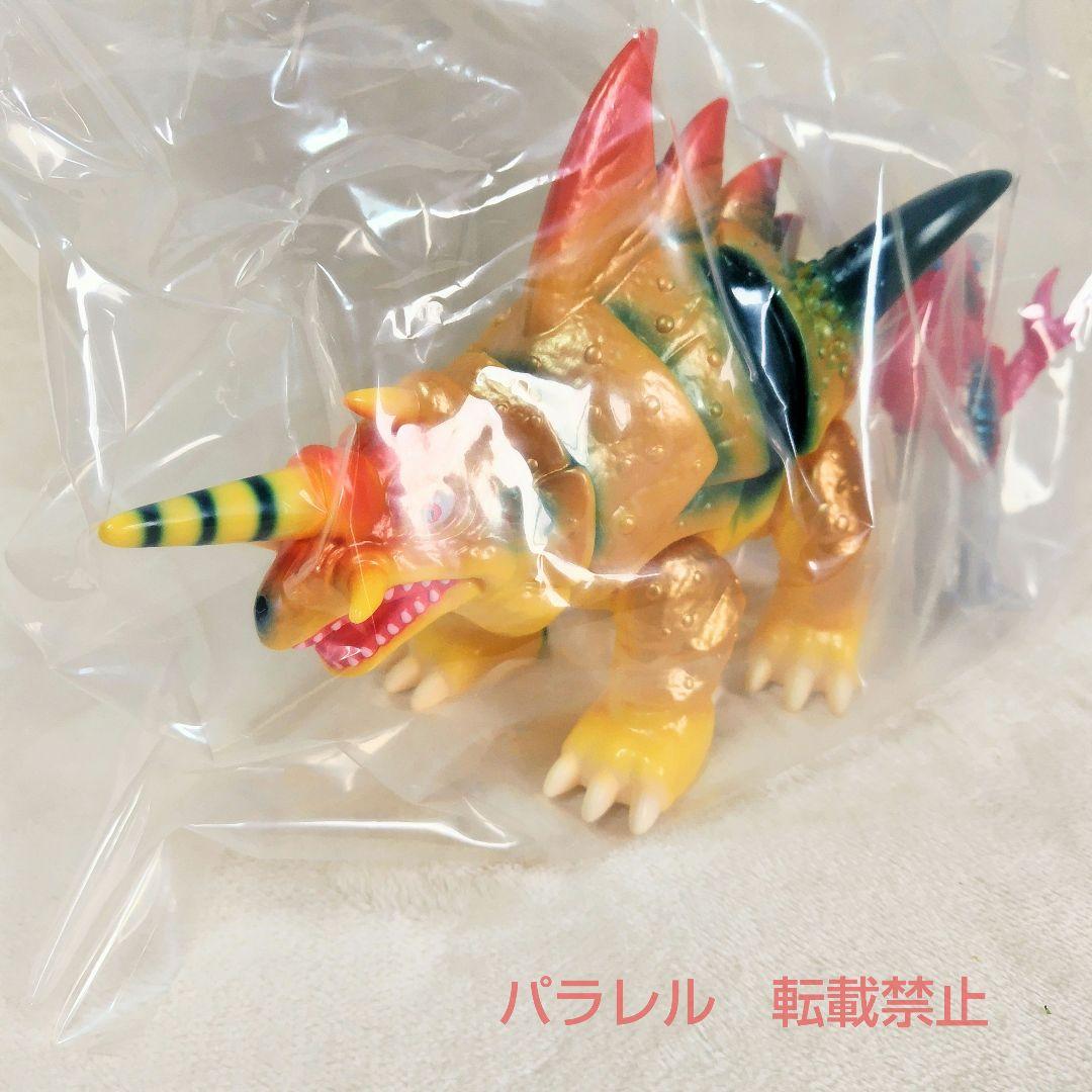 MATシリーズ ザイゴン+ミニアンチラ星人 フィギュア メディコムトイ 新品