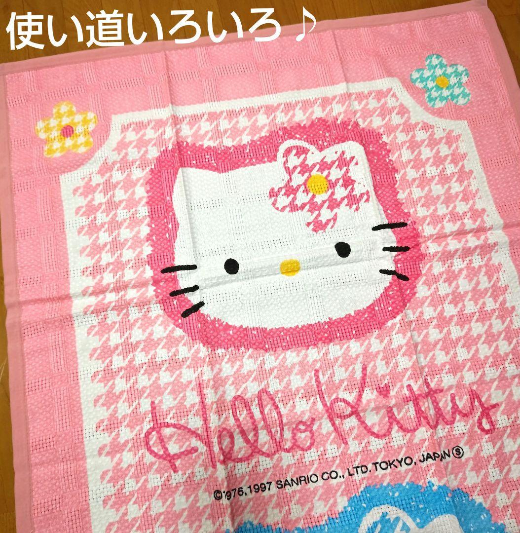 千鳥 お花キティ ファッションケット 多用途 1997 カオハナ 新品 激レア♪