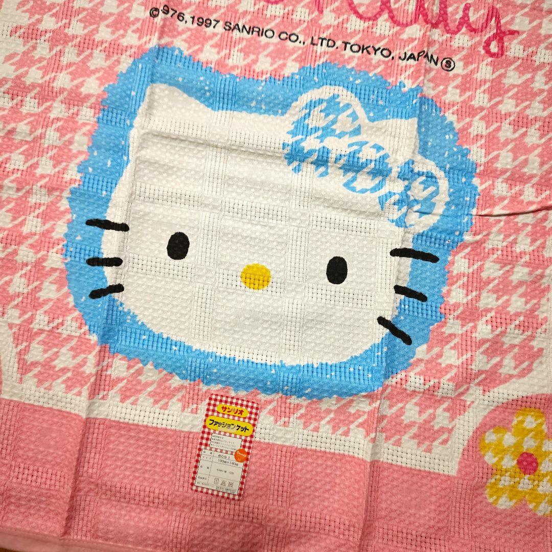 千鳥 お花キティ ファッションケット 多用途 1997 カオハナ 新品 激レア♪