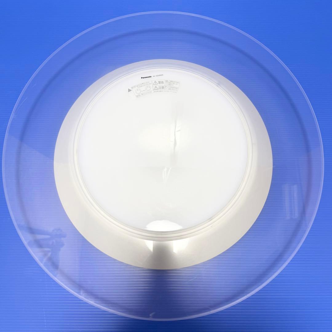 Panasonic LEDシーリングライト HH-CE0892A 8畳用　21年