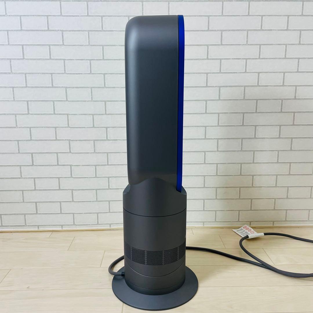 ダイソン Dyson AM09 2018 リモコン付 美品 動作確認済み