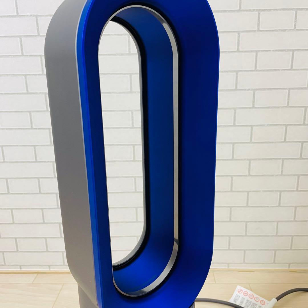 ダイソン Dyson AM09 2018 リモコン付 美品 動作確認済み