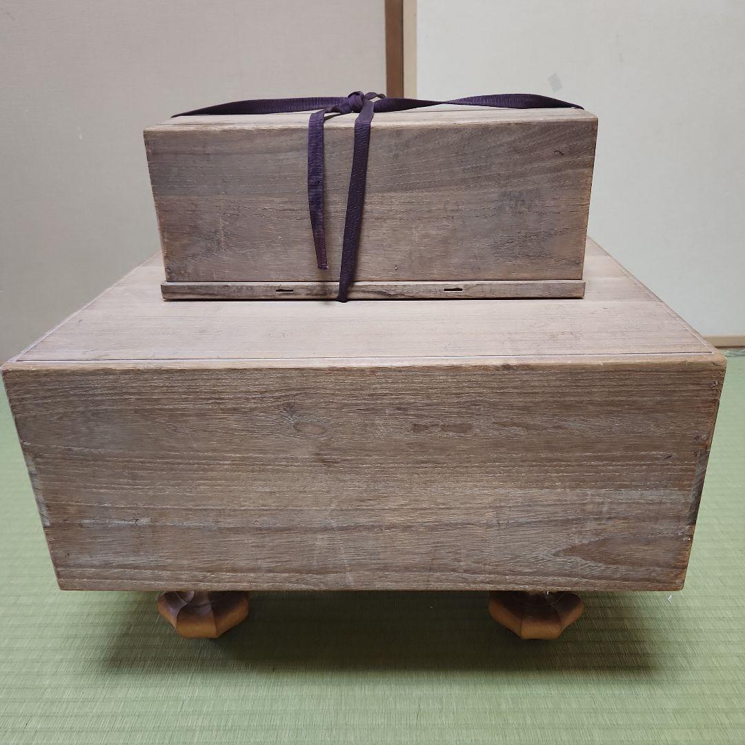 高級碁盤セット