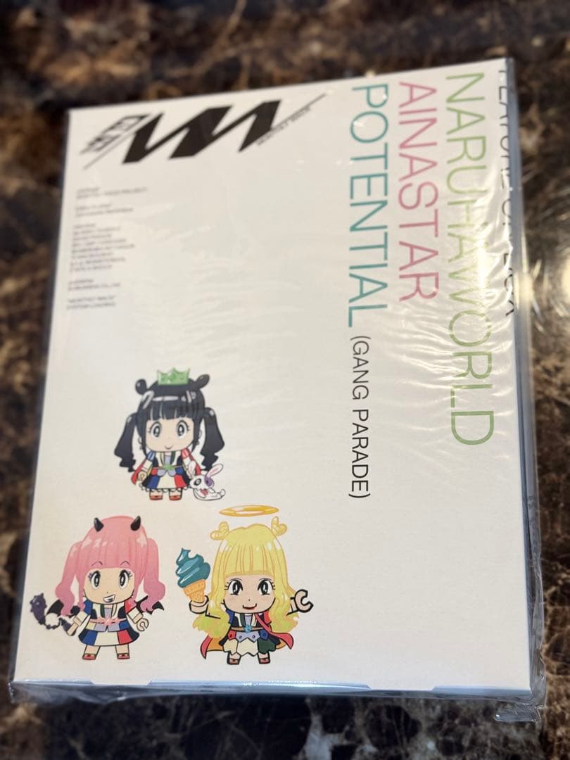 月刊WACK定期購読全巻セット カード付き