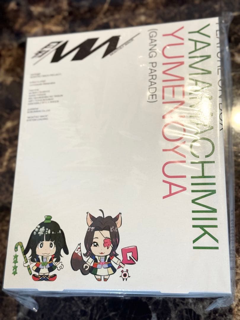 月刊WACK定期購読全巻セット カード付き