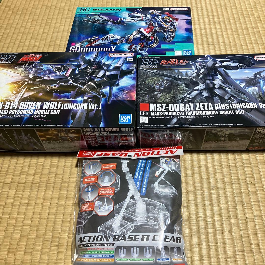 HGドーベン・ウルフ&ゼータプラス&GQuuuuuuX &アクションベースセット