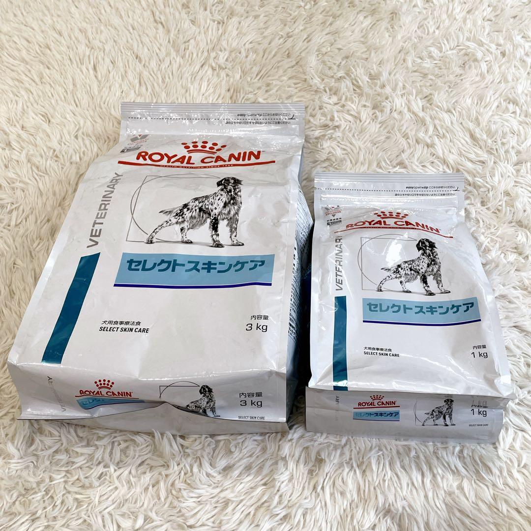 CANIN セレクトスキンケア 3kg.1kg.2個セット
