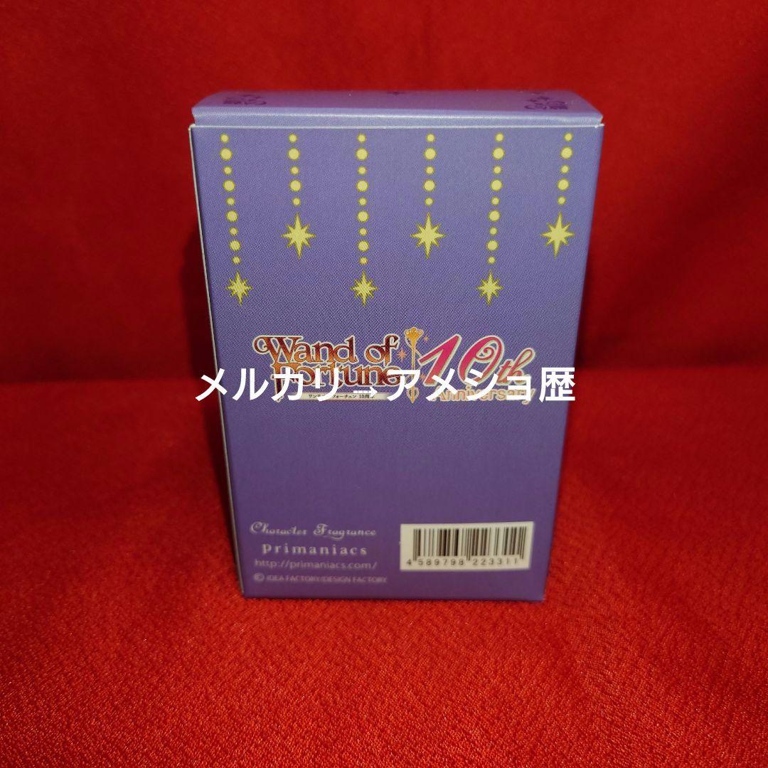 ワンドオブフォーチュン　エスト 香水 フレグランス